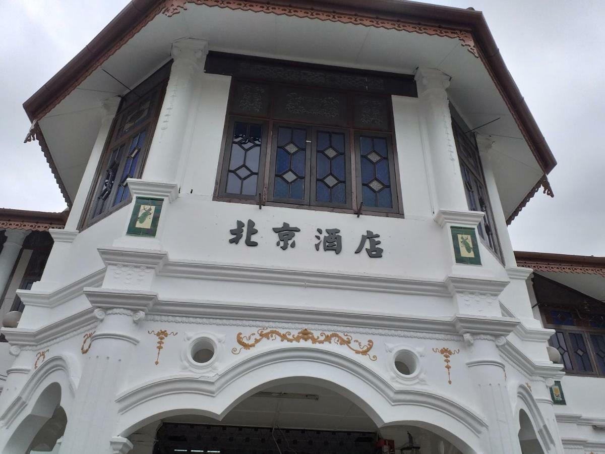 Hotel Peking Taiping Eksteriør bilde